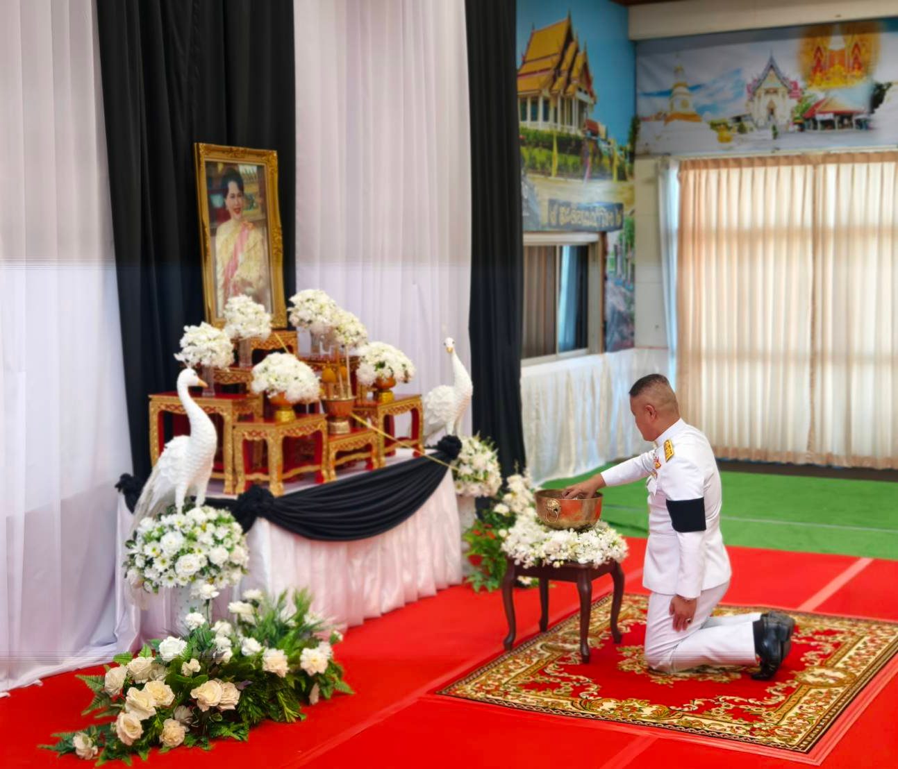 จังหวัดบึงกาฬ จัดพิธีสรงน้ำพระบรมศพ เบื้องหน้าพระฉายาลักษณ์สมเด็จพระบรมราชชนนีพันปีหลวง 