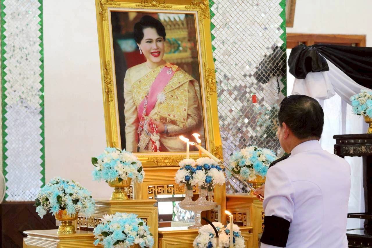 จังหวัดบึงกาฬ จัดพิธีบำเพ็ญกุศลสตมวาร ครบ 100 วัน แห่งการสวรรคต ถวายเป็นพระราชกุศลแด่ สมเด็จพระนางเจ้าสิริกิติ์ พระบรมราชินีนาถ พระบรมราชชนนีพันปีหลวง