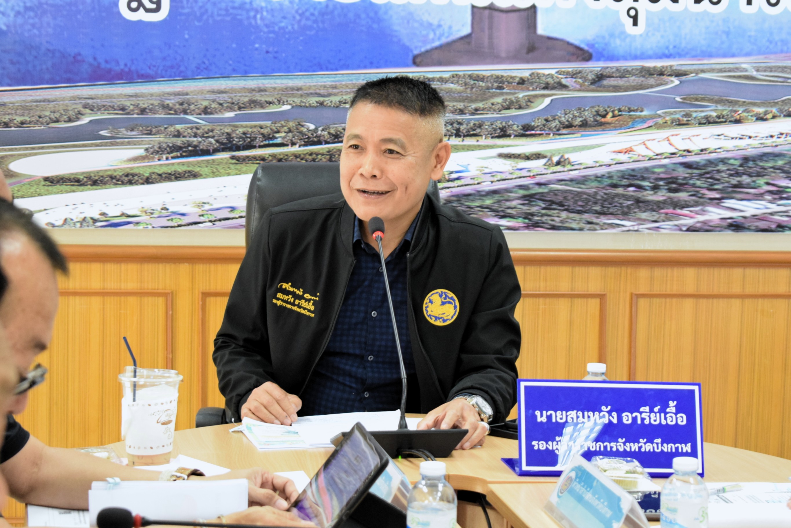 ประชุมโครงการพัฒนากลไกขับเคลื่อนการพัฒนาเศรษฐกิจฐานรากระดับจังหวัด ครั้งที่ 1/2569