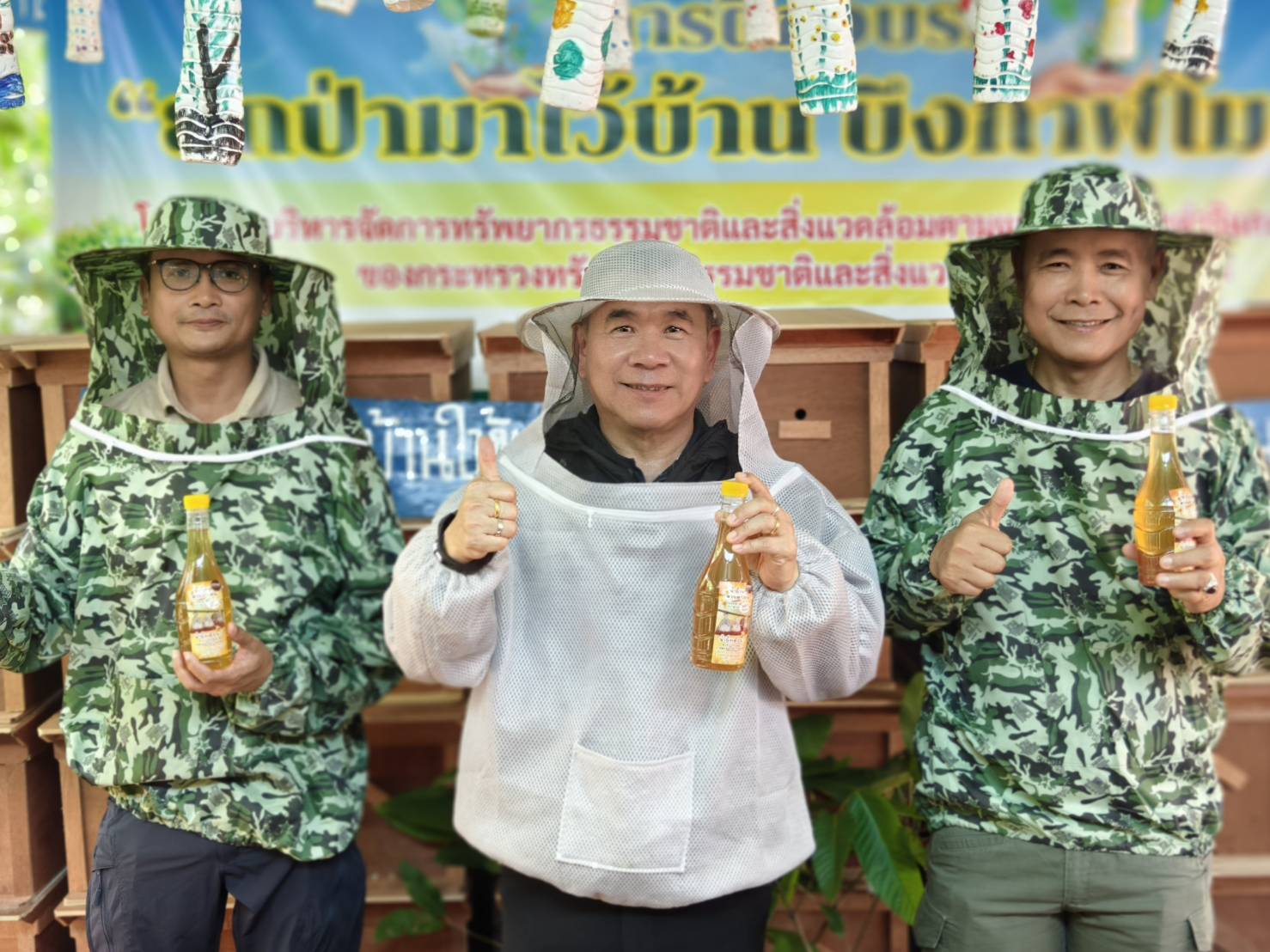 ผู้ว่าฯ บึงกาฬ ลงพื้นที่ &ldquo;สวนตาเด่น เกษตรเกินฝัน&rdquo; เยี่ยมเยียนประชาชน พร้อมขับเคลื่อนกิจกรรม &ldquo;ยกป่ามาไว้บ้าน บึงกาฬโมเดล&rdquo; ณ อำเภอบึงโขงหลง 