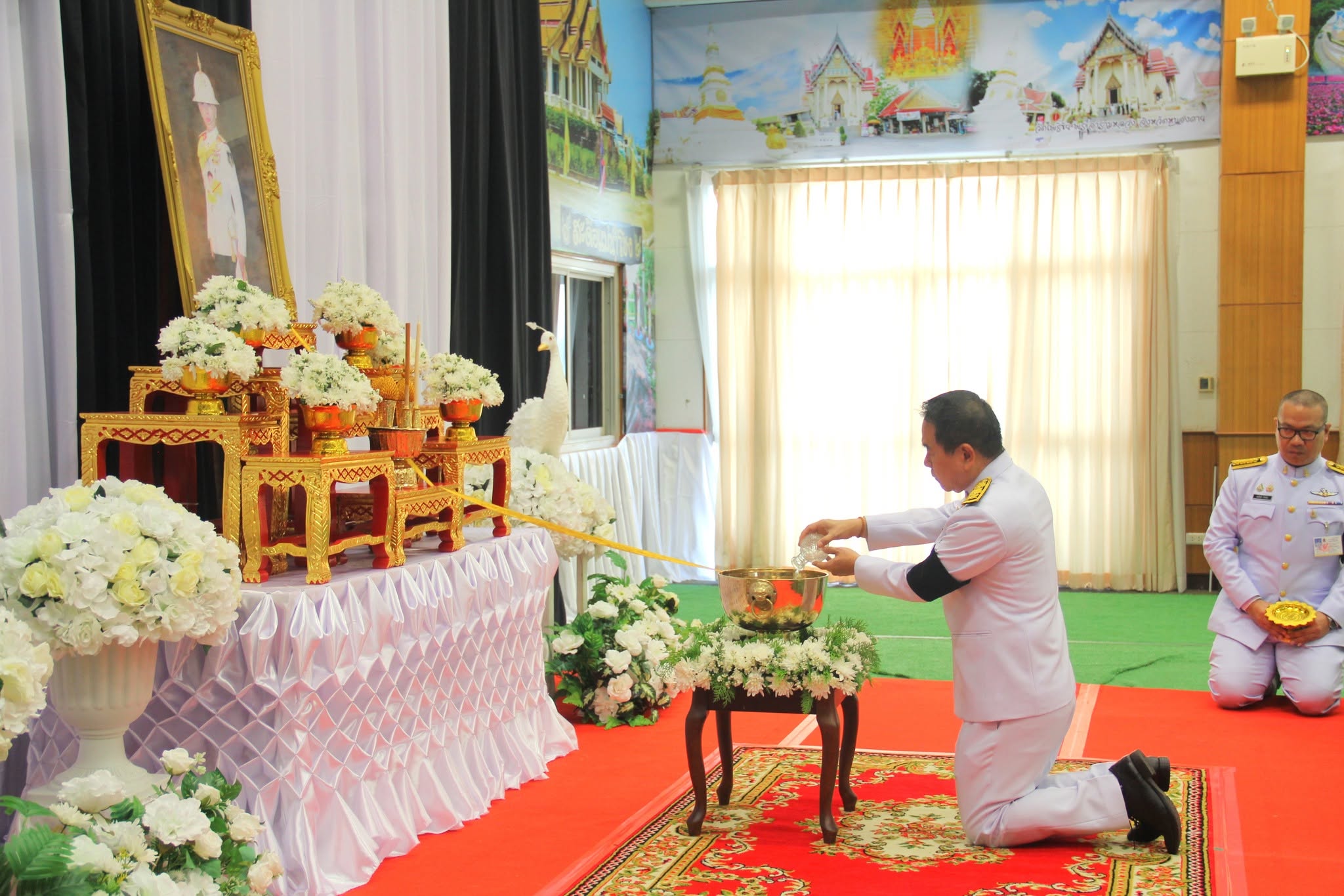 จังหวัดบึงกาฬจัดพิธีถวายน้ำสรงและถวายสักการะพระศพ เบื้องหน้าพระรูป สมเด็จพระเจ้าลูกเธอ เจ้าฟ้าพัชรกิติยาภา นเรนทิราเทพยวดี กรมหลวงราชสาริณีสิริพัชร มหาวัชรราชธิดา