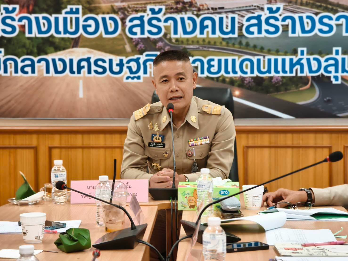 ประชุมคัดเลือกกรรมการผู้ทรงคุณวุฒิ ในคณะกรรมการพนักงานส่วนตำบลจังหวัดบึงกาฬ แทนตำแหน่งที่ว่าง