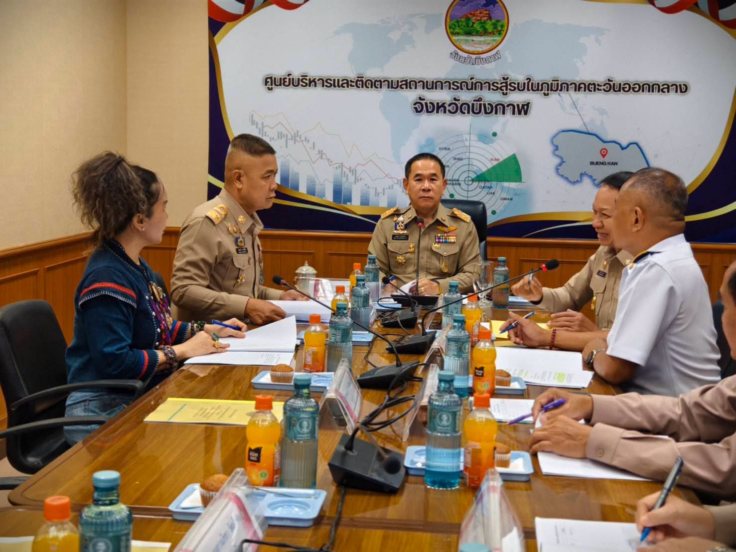 ประชุมเตรียมความพร้อมจัดตั้งมูลนิธิเพื่อการพัฒนากีฬาจังหวัดบึงกาฬ