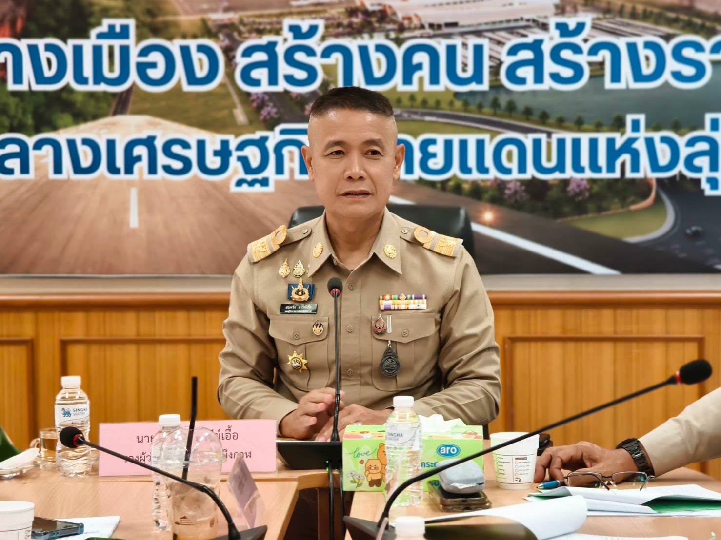 ประชุมเสนอรายชื่อบุคคลผู้สมควรได้รับการคัดเลือกเป็นกรรมการผู้ทรงคุณวุฒิ ในคณะกรรมการพนักงานส่วนตำบลจังหวัดบึงกาฬ แทนตำแหน่งที่ว่าง