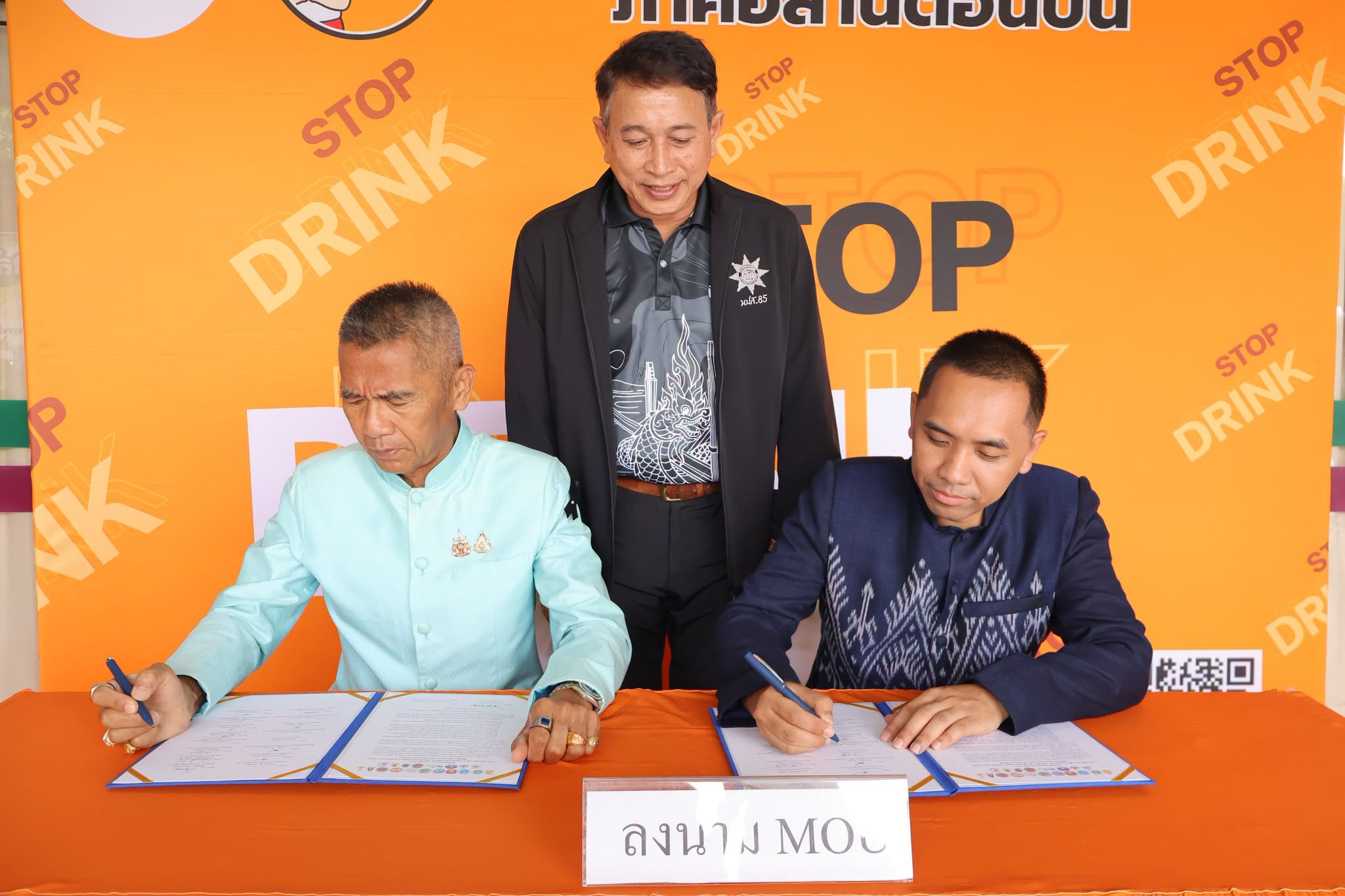 รองนายกรัฐมนตรี &ldquo;ดร.ทรงศักดิ์ ทองศรี&rdquo; เปิดการแข่งขัน Buengkan U-18 Futsal Championship School League 2026 ภายใต้แนวคิด &ldquo;เพื่อนกันมันส์โนแอล&rdquo; หนุนเยาวชนใช้กีฬา สร้างทักษะชีวิต ห่างไกลอบายมุข
